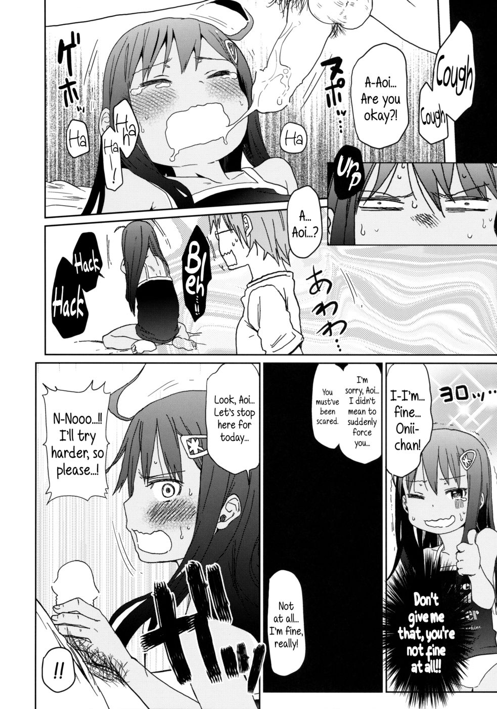 Hentai Manga Comic-GirlS Aloud!!-Chapter 4-19